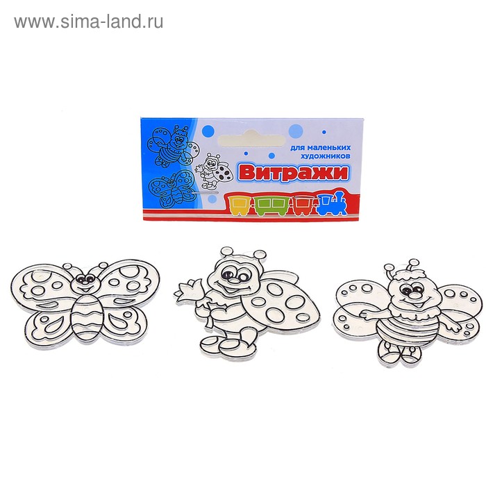 Витражи-мини (набор 3 шт) "Бабочка, божья коровка, пчелка" - Фото 1