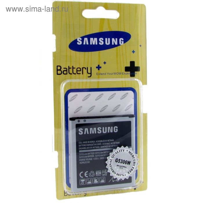 Аккумулятор SAMSUNG EB-BG530BBC, G5306W/Galaxy Grand Prime - Фото 1