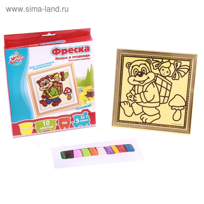 Набор Фреска "Маша и медведь" из цветного песка: стек, рамка на подставке, 10 цветов х 5 гр - Фото 1