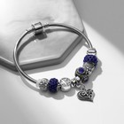 Браслет со стразами «Марджери» с подвеской, сердечко, цвет синий в серебре, 20 см - фото 8388803