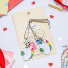 Кулоны «Неразлучники» единороги, цветные в серебре, 45 см - Фото 1