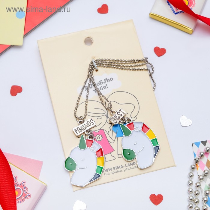 Кулоны «Неразлучники» единороги, цветные в серебре, 45 см - Фото 1