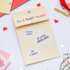 Кулоны «Неразлучники» единороги, цветные в серебре, 45 см - Фото 2