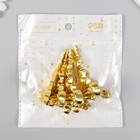 Уголок (ножка) для шкатулки "Фигурная" 6,2х4 см С-023 (комплект 4 шт) - фото 25312763