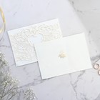 Свадебное приглашение «На нашу свадьбу» (цвет белый), 18.4 х 13 см - фото 8388834