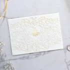 Приглашение на свадьбу «На нашу свадьбу», 18 х 12,7 см. - Фото 2