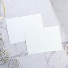 Приглашение на свадьбу «На нашу свадьбу», 18 х 12,7 см. - Фото 5