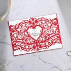 Приглашение на свадьбу «На нашу свадьбу», 18 х 12,7 см - Фото 2