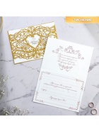 Приглашение на свадьбу «На нашу свадьбу», 18 х 12,7 см. - Фото 2