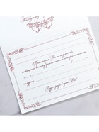 Приглашение на свадьбу «На нашу свадьбу», 18 х 12,7 см. - Фото 8