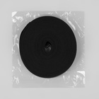 Светоотражающая лента-резинка, 20 мм, 10 ± 1 м, цвет чёрный - Фото 5