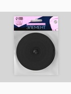 Светоотражающая лента-резинка, 20 мм, 10 ± 1 м, цвет чёрный - Фото 8