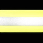 Светоотражающая лента-резинка, 40 мм, 10 ± 1 м, цвет салатовый - фото 8388869