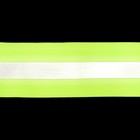 Светоотражающая лента-резинка, 50 мм, 10±1 м, зелёная - Фото 2