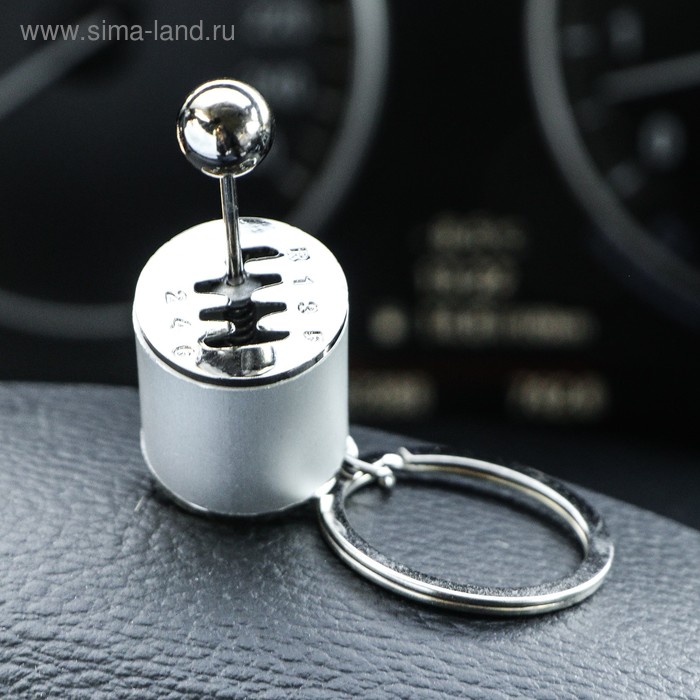 Брелок для ключей автомобиля Cartage, рычаг кпп, металл, хром