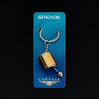 Брелок для ключей Cartage, рычаг КПП, золотистый - фото 8388897