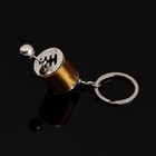Брелок для ключей Cartage, рычаг КПП, золотистый - фото 8388894
