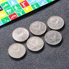 Альбом коллекционных монет "Олимпиада 80" 6 монет - Фото 2