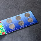 Альбом коллекционных монет "Олимпиада 80" 6 монет - Фото 4