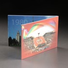 Альбом коллекционных монет "Олимпиада 80" 6 монет - Фото 7