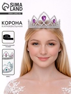 Корона на голову для девочки «Восторг», МИКС - Фото 1