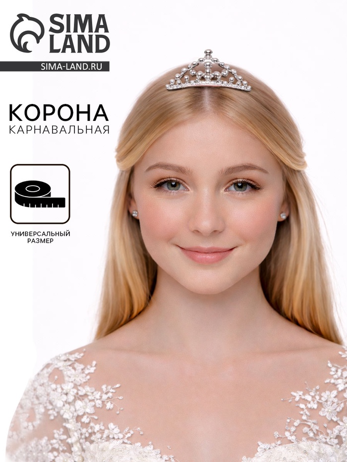Корона «Великолепие» - Фото 1