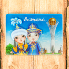 Магнит «Астана. Байтерек» - фото 8677538
