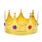 Корона «Король», с камнями, обхват головы 56 см - фото 320400010