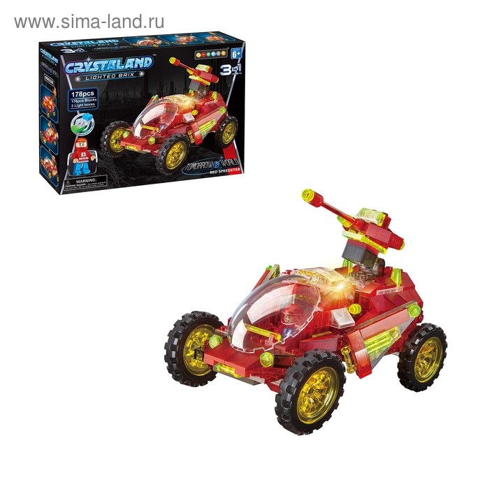 Светящийся конструктор Crystaland «Космический броневик», 3 в 1, 178 деталей - Фото 1