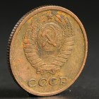 Монета "2 копейки 1969 года" - Фото 2