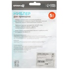 Ниблер для прикорма, от 5 мес., с силиконовой сеточкой, размер М, зеленый - Фото 13