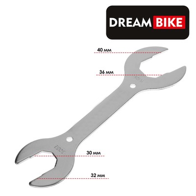 Ключ для рулевой колонки Dream Bike, 30/32, 36/40 мм