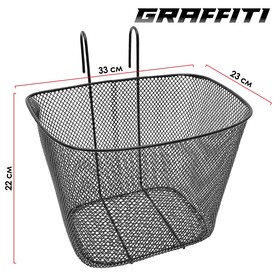 Корзина Graffiti 33x23x22 см   4932887 2867934