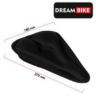 Чехол на седло Dream Bike, силиконовый, 275x180 - Фото 1