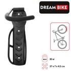 Крепёж велосипеда Dream Bike, на стену за колесо - фото 11373192
