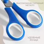 Набор ножниц универсальных, 5.5", 14 см / 6.5", 19 см, 2 шт., МИКС - Фото 6