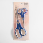 Набор ножниц универсальных, 5.5", 14 см / 6.5", 19 см, 2 шт., МИКС - Фото 9