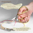 Ножницы для рукоделия, скошенное лезвие, 5", 12 см, цвет золотой - Фото 4