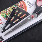 Ножницы кухонные «Комбо», с лопаткой для пиццы, 25 см - Фото 4