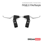Комплект тормозных ручек Dream Bike, пластик/алюминий - фото 298033589