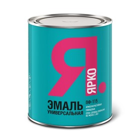 

Эмаль ЯРКО ПФ-115 черная, 0,8кг