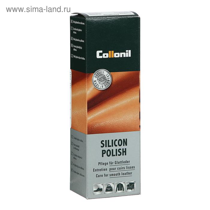 Крем для гладкой кожи Collonil Silicon Polish, бесцветный, 75 мл - Фото 1