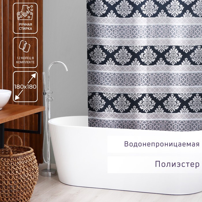 Штора для ванны Доляна «Барокко», 180×180 см, полиэстер - Фото 1