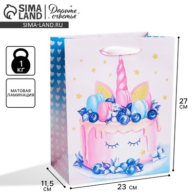 Пакет подарочный ламинированный, упаковка, Sweet, ML 23 х 27 х 11.5 см