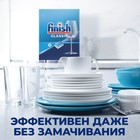 Таблетки для посудомоечных машин Finish Classic, 28 шт - Фото 5