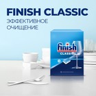 Таблетки для посудомоечных машин Finish Classic, 28 шт - Фото 6