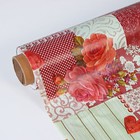 Клеёнка на стол Доляна, на нетканой основе, ширина 137 см, толщина 0.19 мм, рулон 20 м - Фото 6