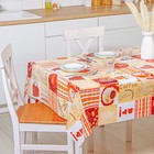 Клеёнка на стол на нетканой основе Доляна, ширина 137 см, общая толщина 0,19 мм, рулон 20 м - Фото 2