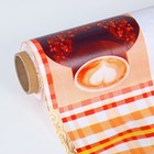 Клеёнка на стол на нетканой основе Доляна, ширина 137 см, общая толщина 0,19 мм, рулон 20 м - Фото 6