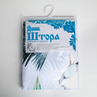 Штора для ванны Доляна «Цапля», 180×180 см, полиэстер - Фото 3